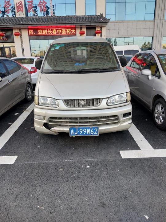 自己家的车,不做生意之后用不上了,决定出售.价格面议