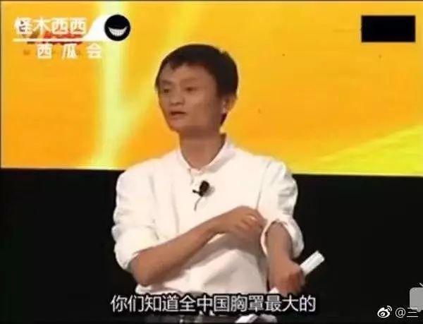 全国胸最小的省份