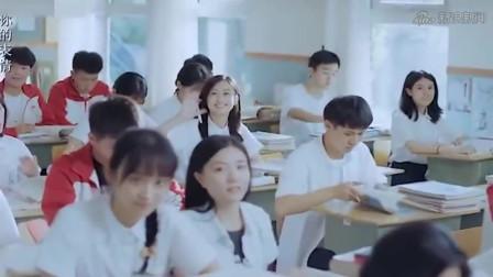 别想打扰我学习结局是什么