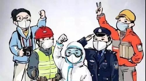 疫情不能出门旅游的说说