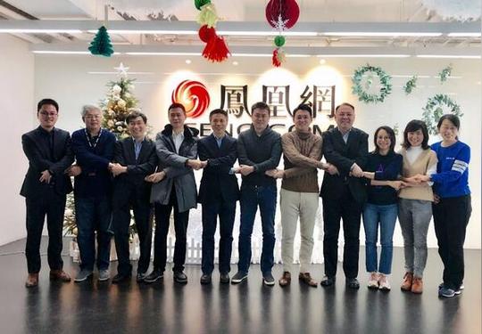 凤凰新媒体战略投资塔读文学布局ip全版权运营