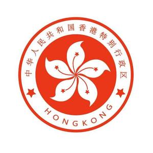 代表香港的徽章
