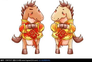 2026马年拜年过年恭喜表情包