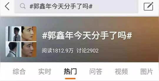 《创业时代》电视剧完整版全集无插片段_百度云大结局