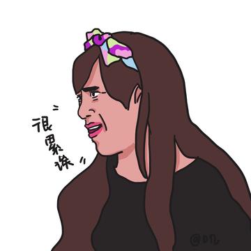 罗志祥呕吐表情包gif