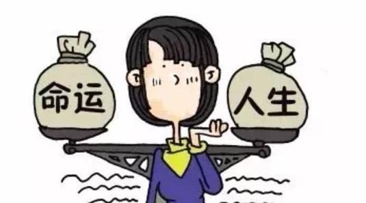 如何从父母八字看子女的命运情况父母和子女八字