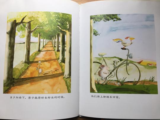 感染力的童心幽默和温暖亮丽的水彩画,创造了一个孩子眼中的友谊世界.