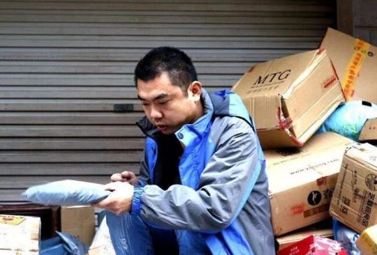 我想做乡镇物流加盟代理如何加盟呢?