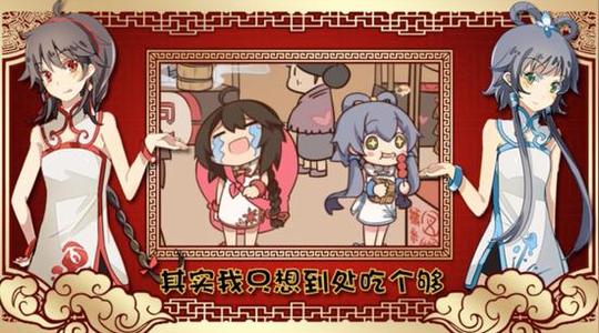虚拟主播二次元创业的下一个风口?