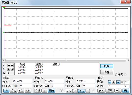 简易手机移动电源控制电路设计毕业论文