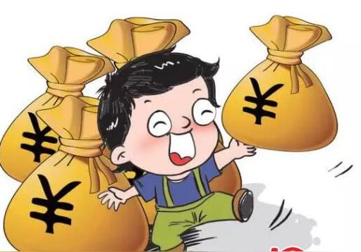 怎么解决创业资金的难题