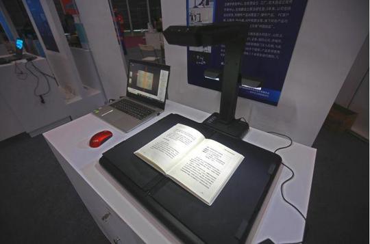 聚焦软交会|大连创业工坊智能产品体验展成明星展区