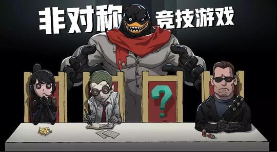 第五人格等网易系游戏,应用宝无法下载荒野行动,现在抖音发展势头猛