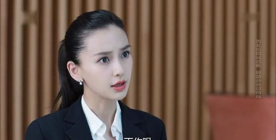 《创业时代》郭鑫年找到投资人，那蓝知道后怒扇郭鑫年:你给我滚