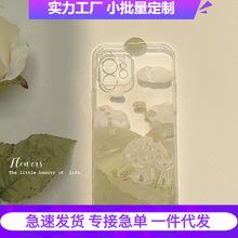 电影温柔壳什么时候上映
