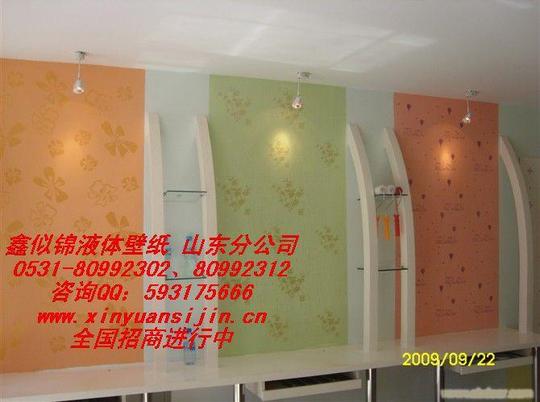 南通装饰建材生意