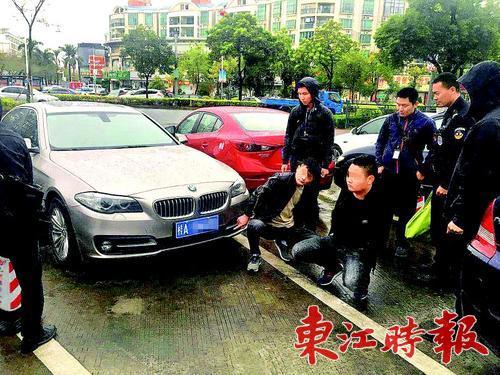 开豪车借手机?小心是骗局