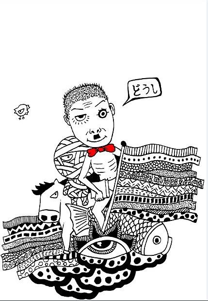 动漫简笔画卡通漫画设计矢量矢量图手绘素材头像线稿429_6