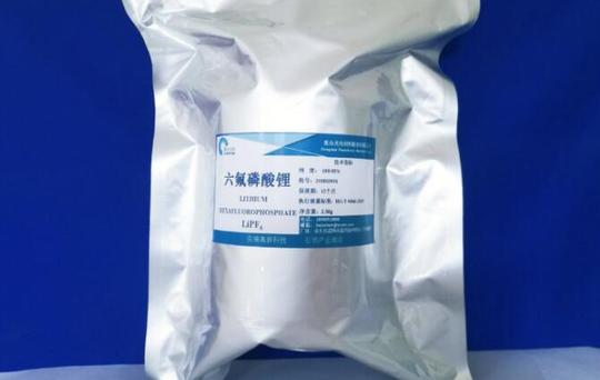 六氟磷酸锂行情火爆同为龙头，天际股份为啥追不上多氟多?