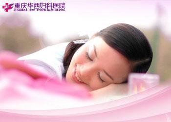 女性有卵泡不排卵怎么办
