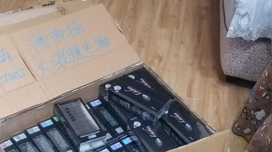 滴滴猫睫毛膏全国总代
