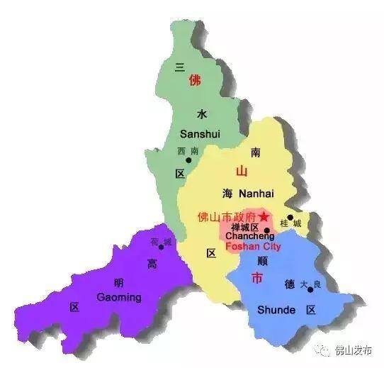 致毕业生:佛山,一座你来了就会爱上的城市