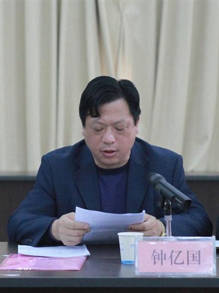 萍乡创建国家级创业型城市工作进行阶段性总结