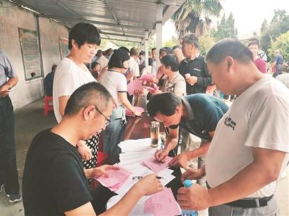 返回首页以村(社区)为单位,对本地外出务工,经商,创业人员和大学