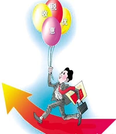 大学生创业免税好政策藏在深闺无人识通辽日