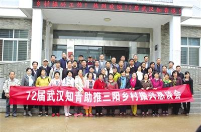 建设油茶之乡·观鸟天堂和电商示范小镇荆门晚报通讯员聂平朱克