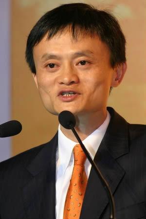 马云创业摆地摊