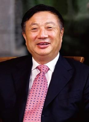华为任正非:从两万到千亿的创业故事