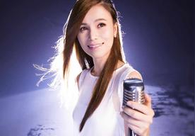 林芯仪