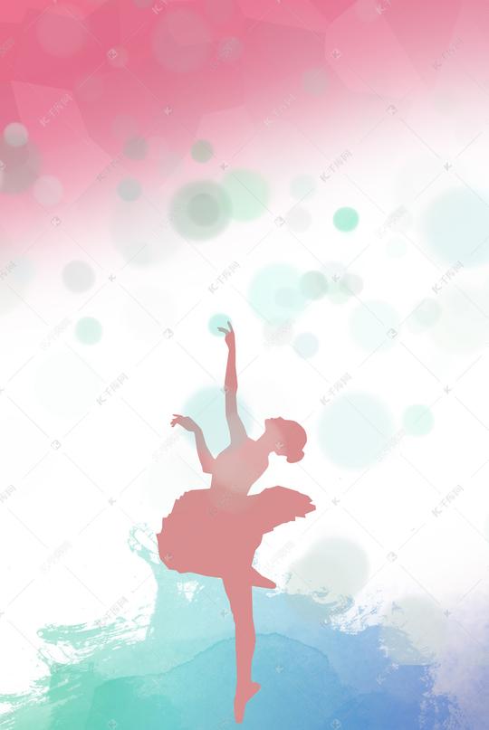 舞蹈宣传单背景素材