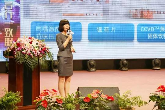 张红,王子豪老师倾情分享了自己的创业故事和心得感悟,他们感恩权健