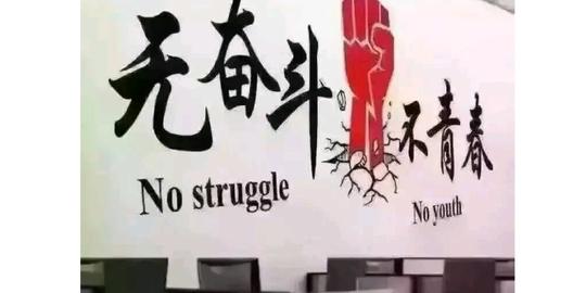 感恩遇见