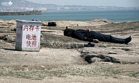 生意难做