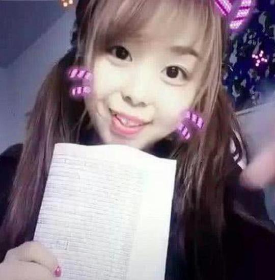 总之,快手热门几乎被嘟嘟姐全程霸占!你觉得她能火多久?