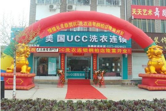 投资开一个干洗店赚钱吗?盈利丰厚一年回本