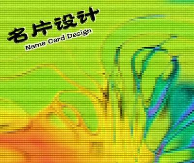 手机下单用阿里巴巴客户端扫码手机下单享受额外优惠价格&yen;50