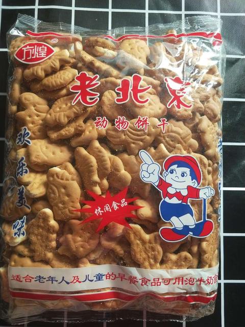 宝宝上幼儿园带什么零食