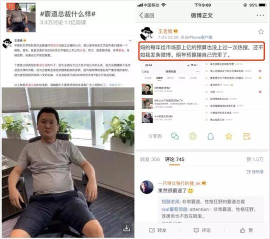 比公关广告公司包装出来的东西亲切多了.用户能不买帐吗?