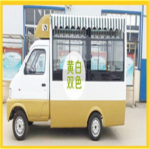 四轮电动餐车多功能小吃车价格表多功能小吃车创业加盟代理好项目四