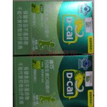 百香果具有降血压功效吗