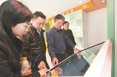 就爱加盟网南通创业网提供2017年南通地区热门加盟好项目及项目