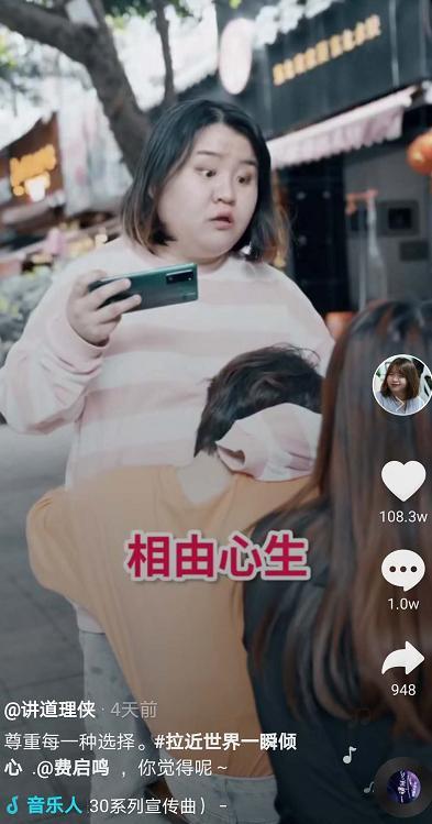 一分钟短视频文案范文1分钟短视频脚本模板