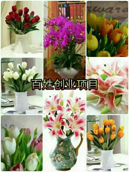 加工仿真花家庭创业好项目