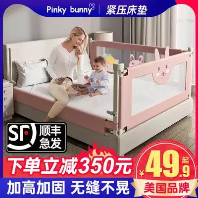 儿童床护栏什么材质的好