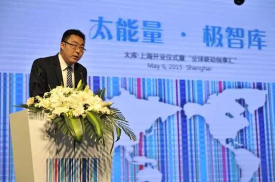 哇,太库了!太库布局上海,引领精益创业新时代