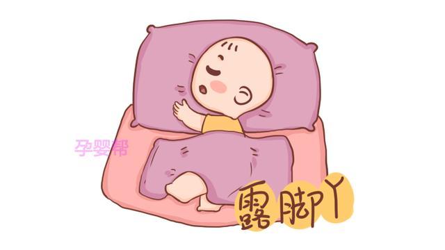 孩子起夜频繁是怎么回事